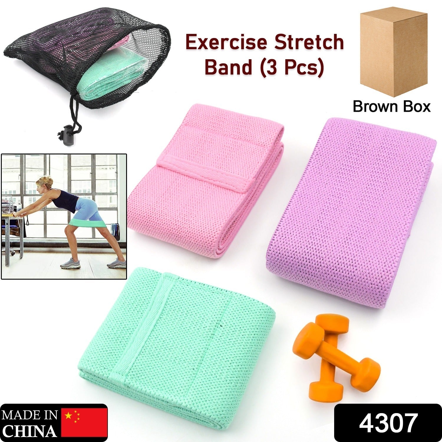 4307 Hip Bands Booty Bands Wide Workout Bands, Resistance Exercise Bands for Legs and Butt, Resistance Loop Bands Anti Slip Circle Fitness Band Elastic Sports Bands Fitness Bands for Women Men Strength Training (3 Pcs Set) 4307 Hip Bands Booty Bands Wide Workout Bands, Resistance Exercise Bands for Legs and Butt, Resistance Loop Bands Anti Slip Circle Fitness Band Elastic Sports Bands Fitness Bands for Women Men Strength Training (3 Pcs Set)